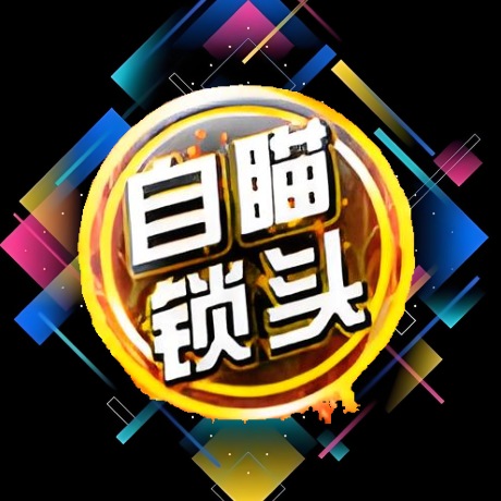 地球臭氧层恢复引关注，三角洲行动辅助软件安装风险需警惕