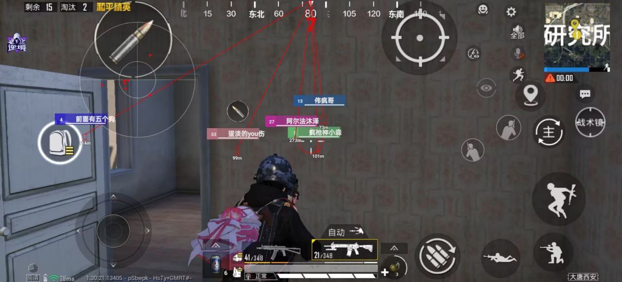 HD 模拟器战场现灵植：和平西柚辅助单板插件，破画质迷雾助我斩敌