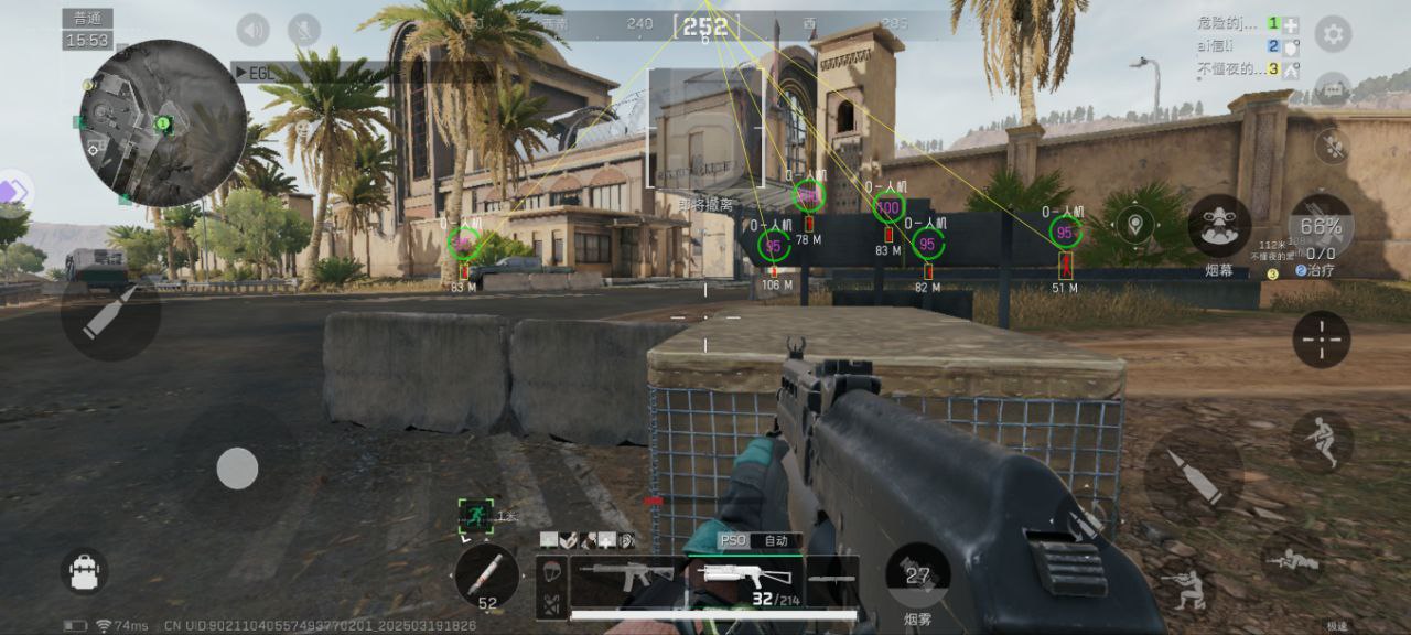 三角洲行动灵犀鸟攻略：银翼无人机侦察，行政辖区物资规划不缺核心资源