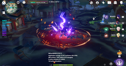 王牌竞速恶魔内核-王牌竞速Android版变速集气插件